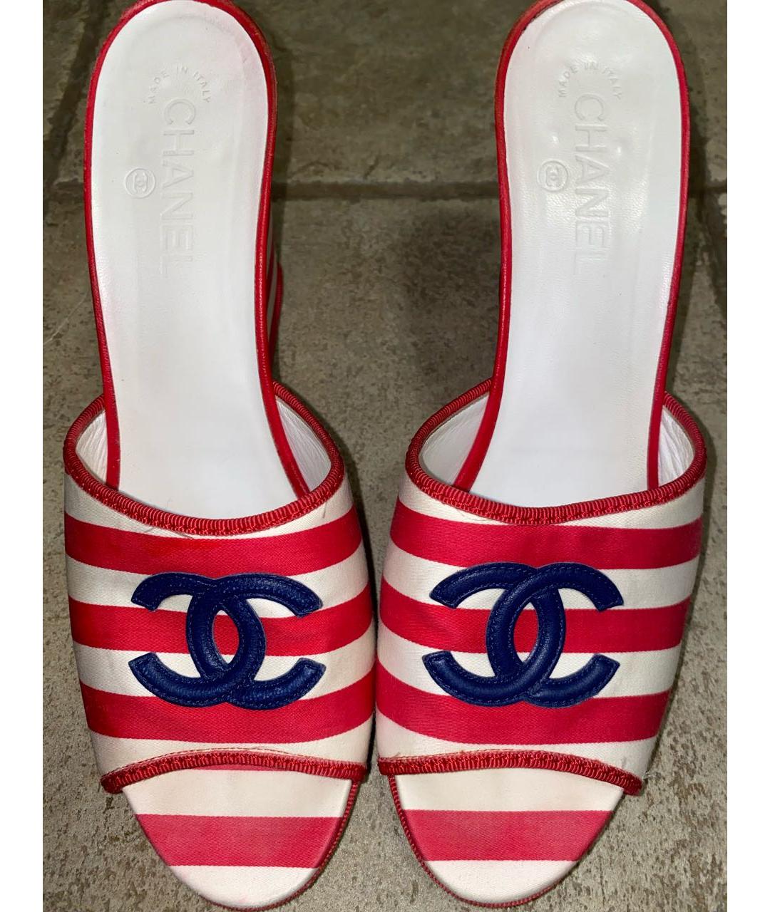 Chanel Sailor Platform Wedges - 41