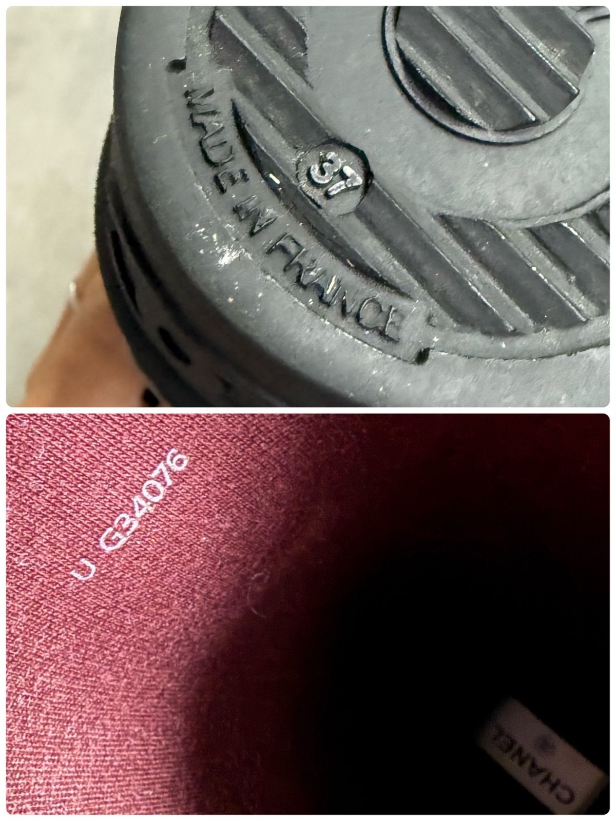 Chanel Rain Boots - 37