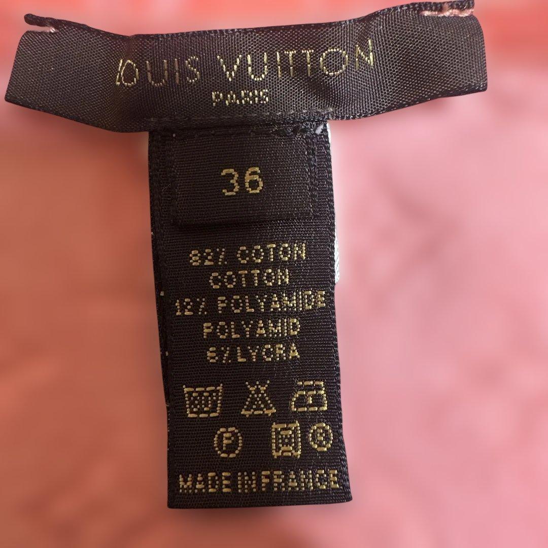 Louis Vuitton by Marc Jacob’s Velour Cardigan Top - S