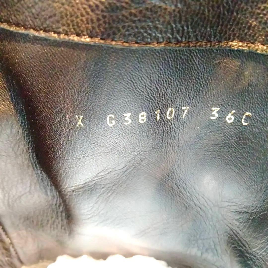 Chanel Shearling Boots - 36
