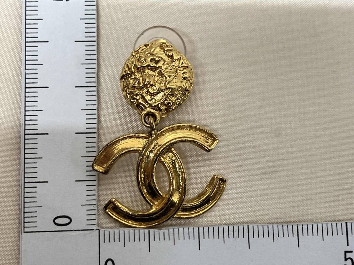 Chanel Vintage 1995 CC Earrings