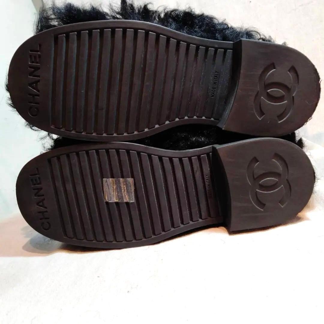 Chanel Shearling Boots - 37 + 39