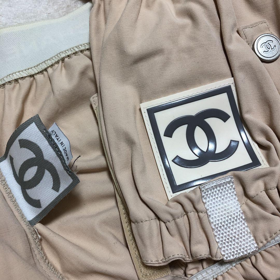 Chanel Sport Gaiters