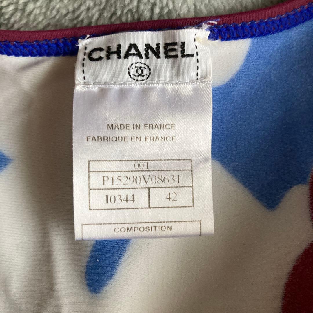 Chanel 2000s Flower Dress - M