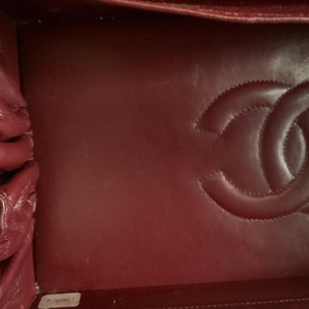 Chanel Vintage 1992 Black Quilted Lambskin Vanity Bag