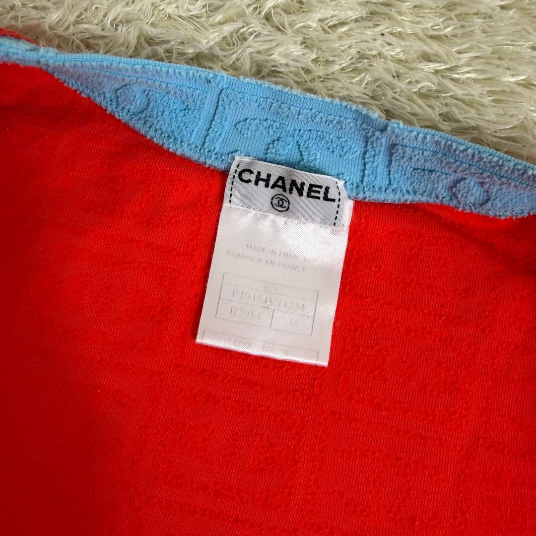 CHANEL 2002-2003 Terry Cloth Zip Up Top - M