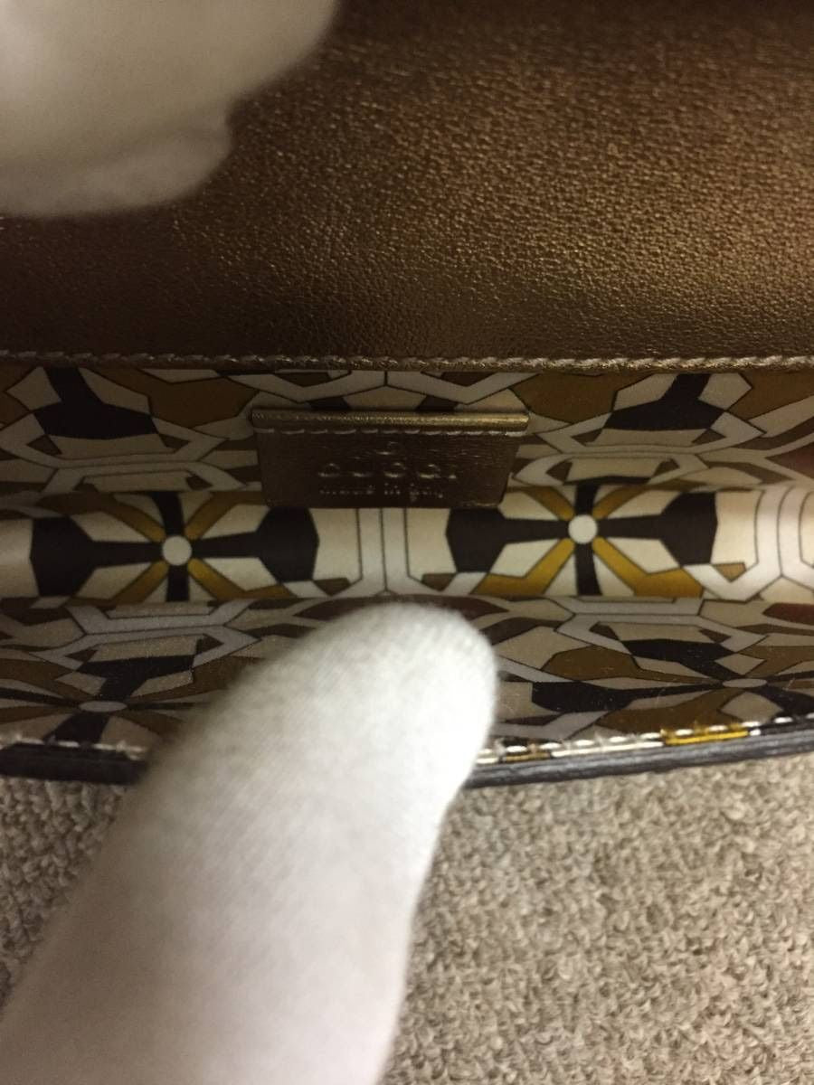 Gucci Belt Motif Python Clutch Bag