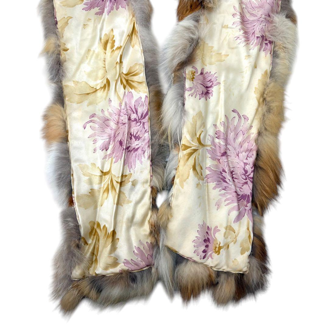 Dior Fox Fur Scarf/Shawl with Front Belt Clip