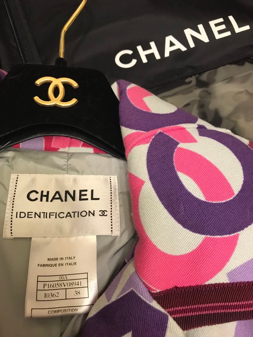 Chanel 2000s Ski Jacket - S