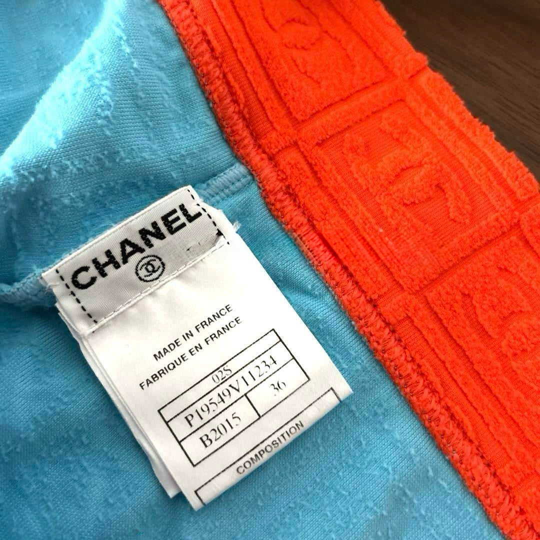 Chanel Sport Towelling Pants - M