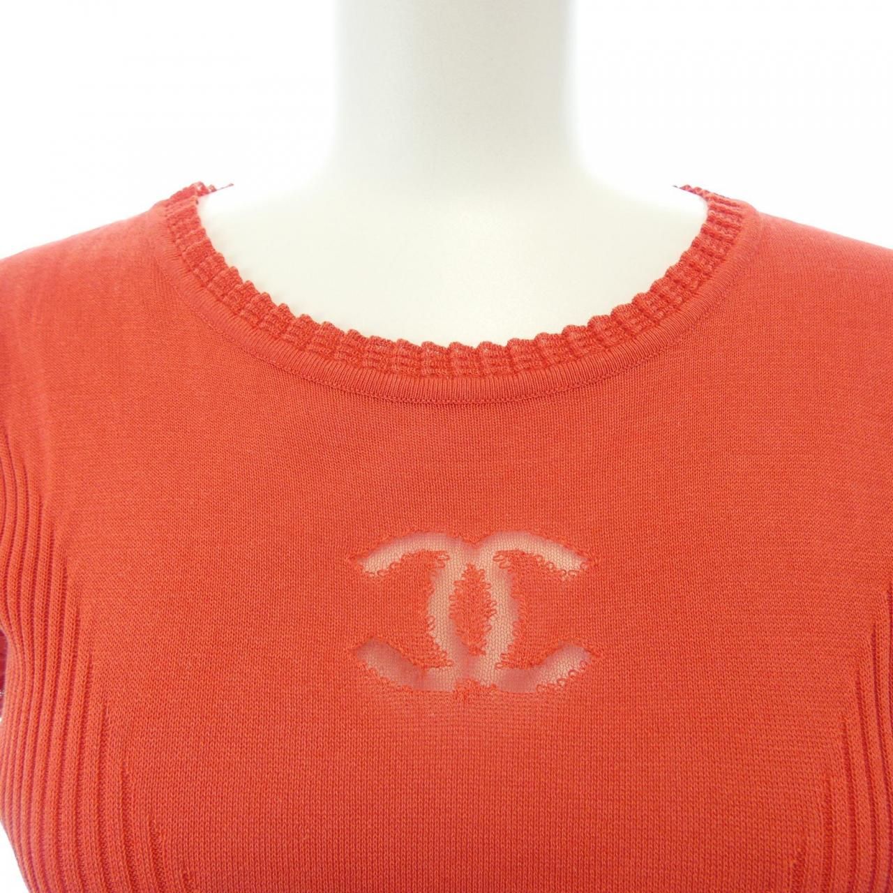 Chanel Knit Mesh CC Dress - S