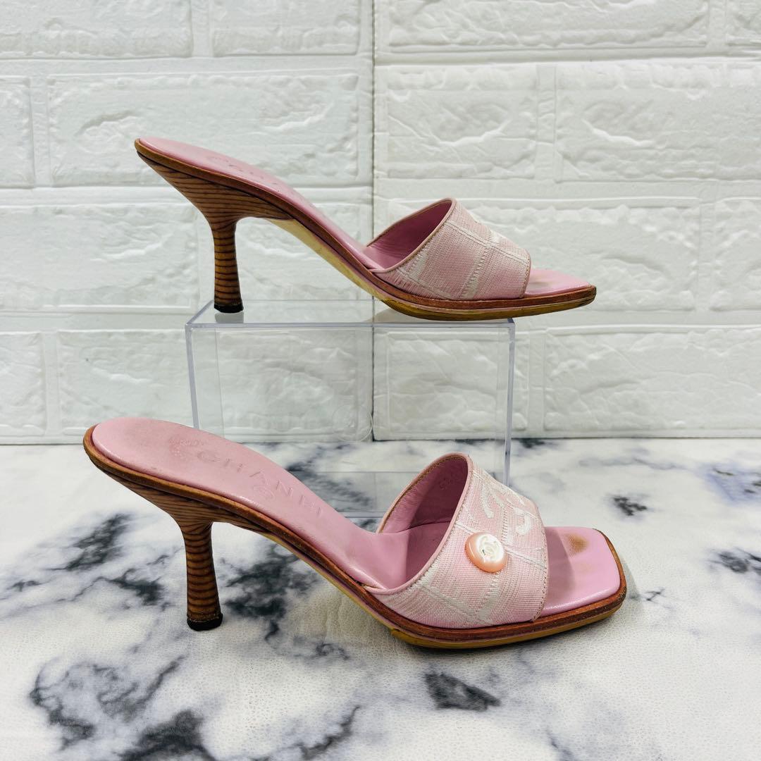 Chanel Logo Mules - 34.5/35