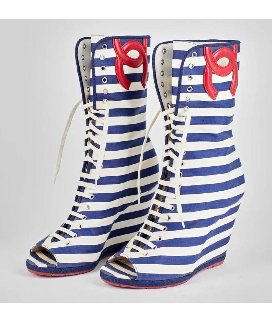 Chanel Cruise 2010 Boots - 39.5