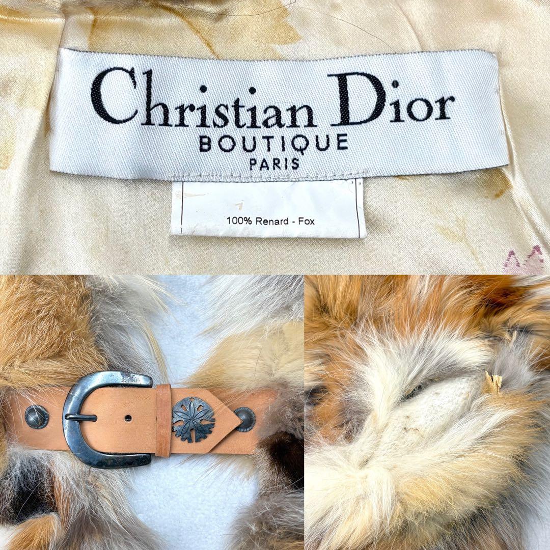 Dior Fox Fur Scarf/Shawl with Front Belt Clip
