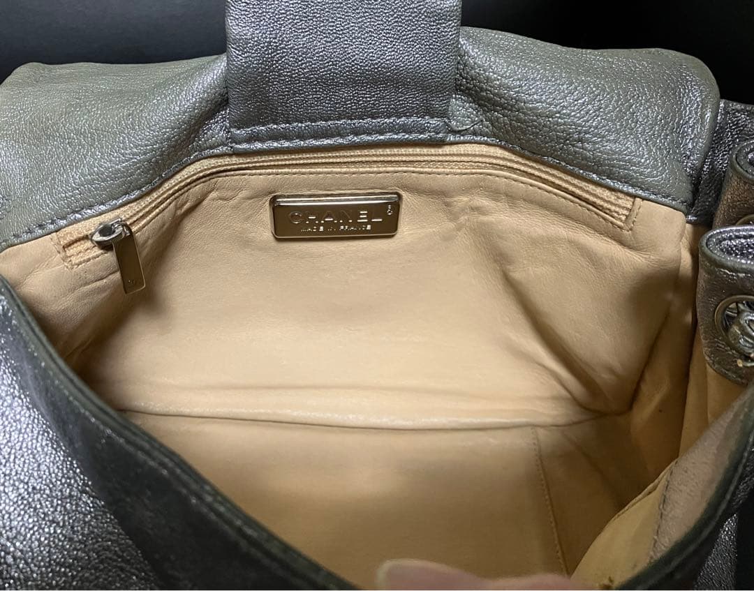 Chanel Silver Shoulder Bag