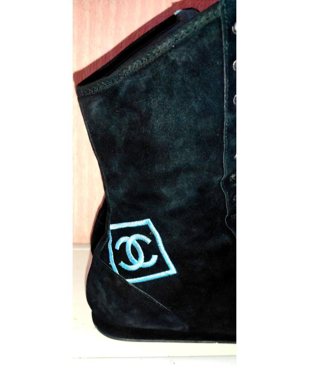 Chanel Moto Ankle Boots - 38