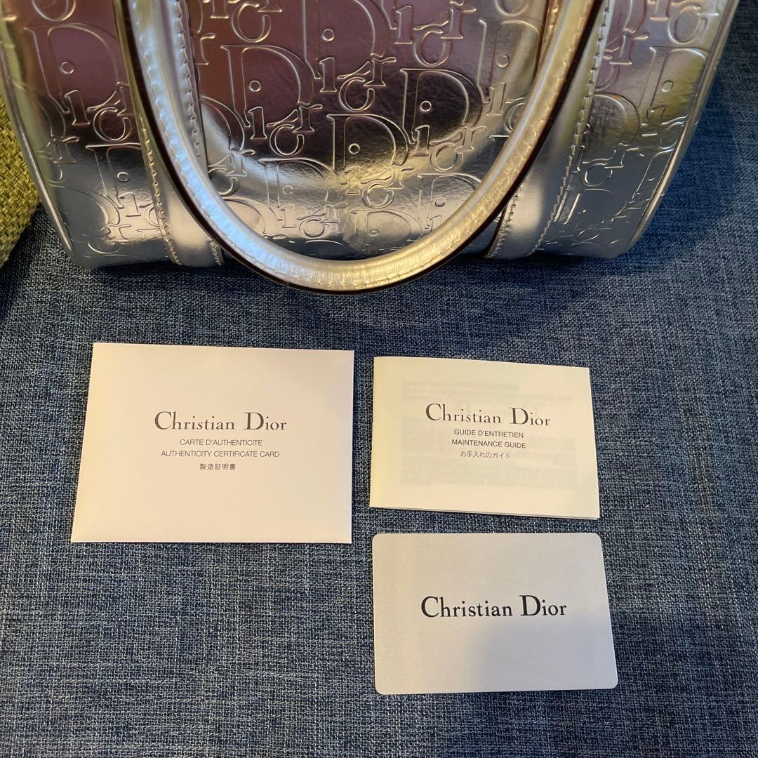 Dior Boston Bag Silver