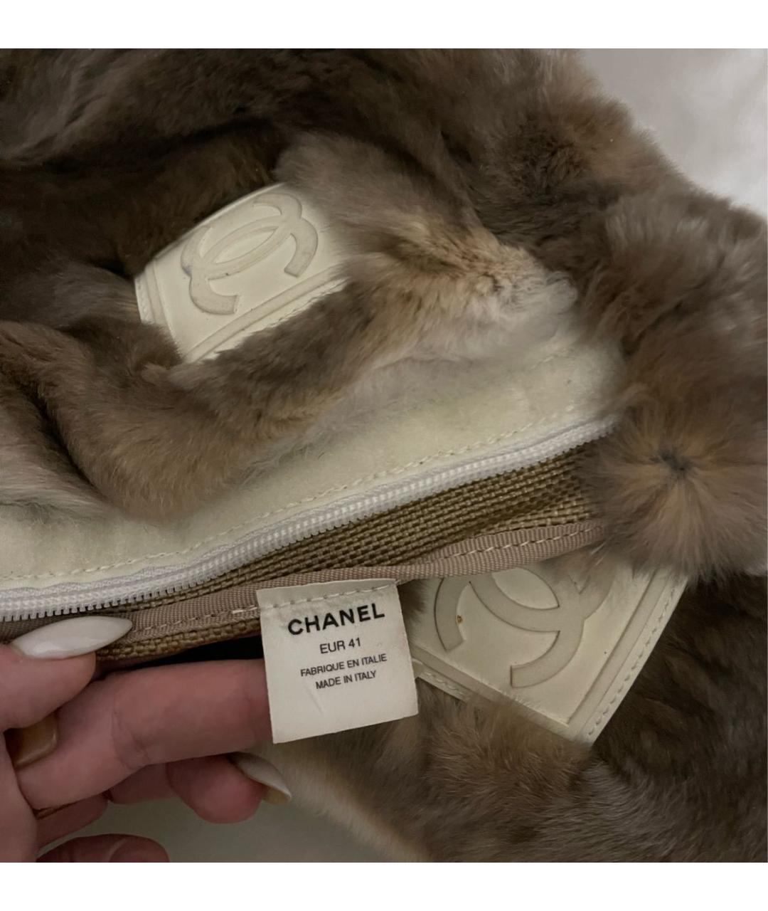 Chanel Ski Fur Boots - 41
