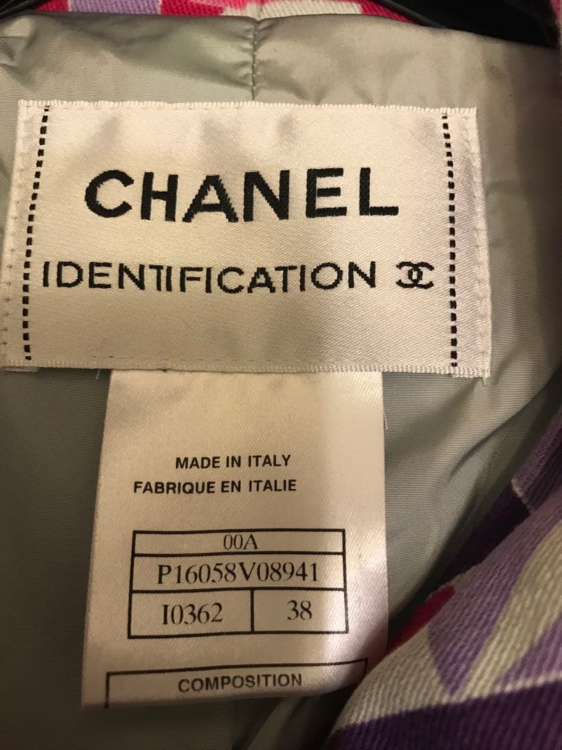 Chanel 2000s Ski Jacket - S