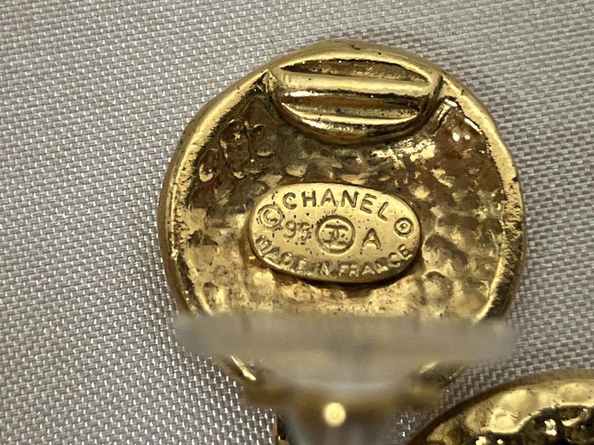 Chanel Vintage 1995 CC Earrings