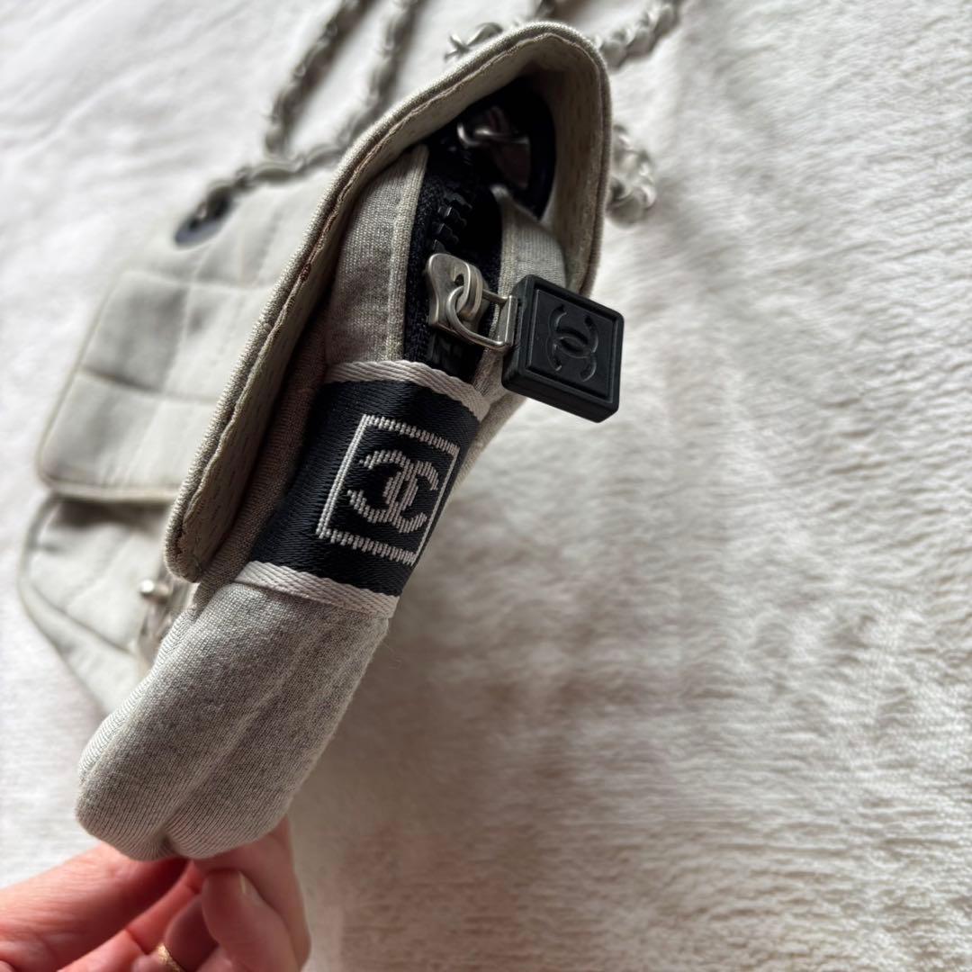 Chanel Sport Flap Bag