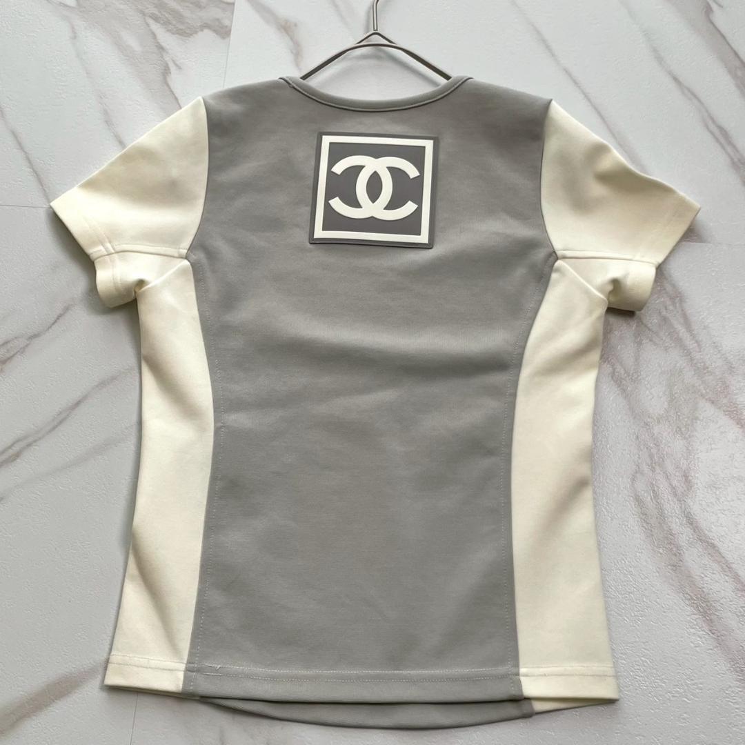 Chanel Sport Set