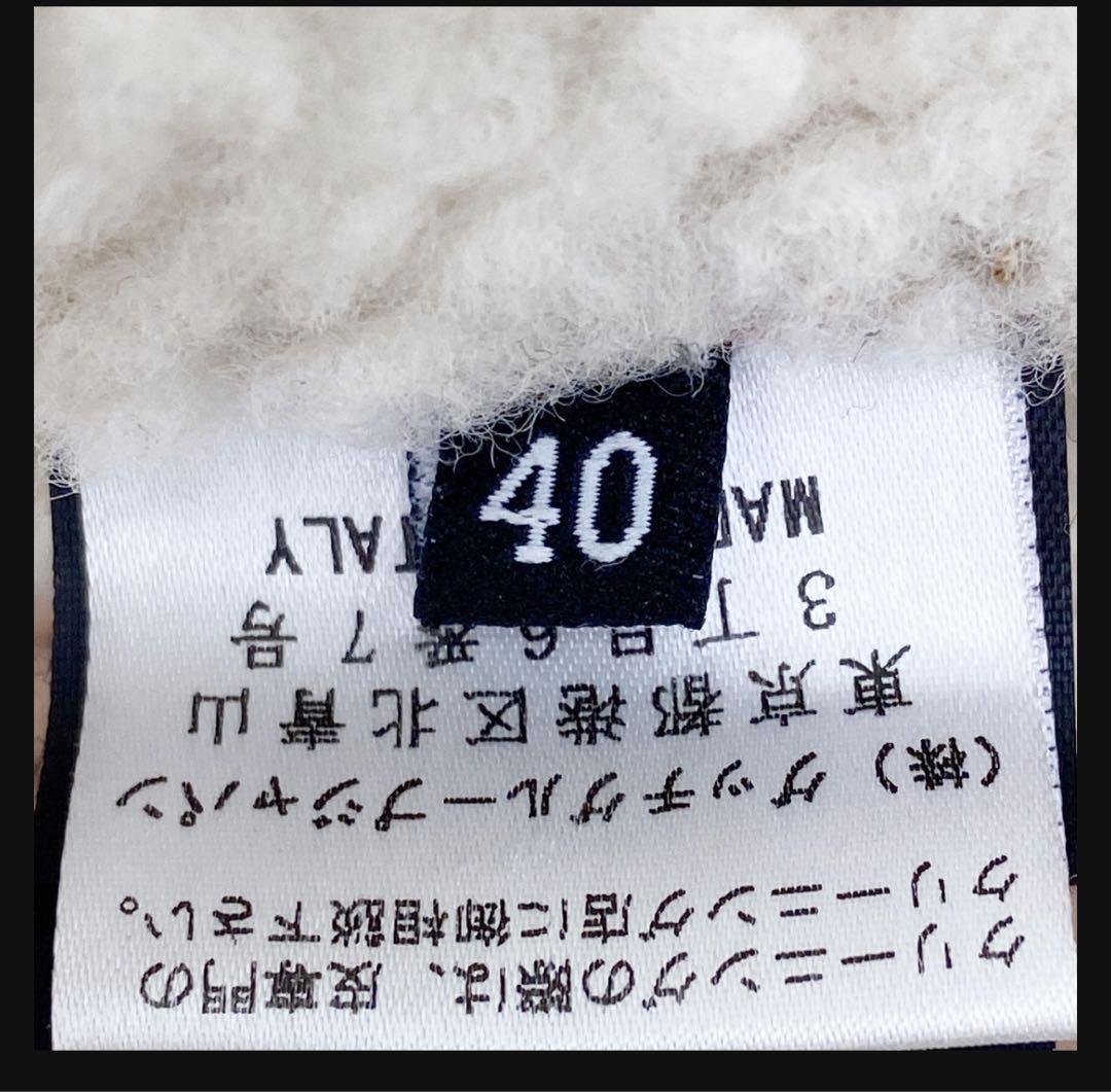 Gucci by Tom Ford Shearling Moto Jacket  - S