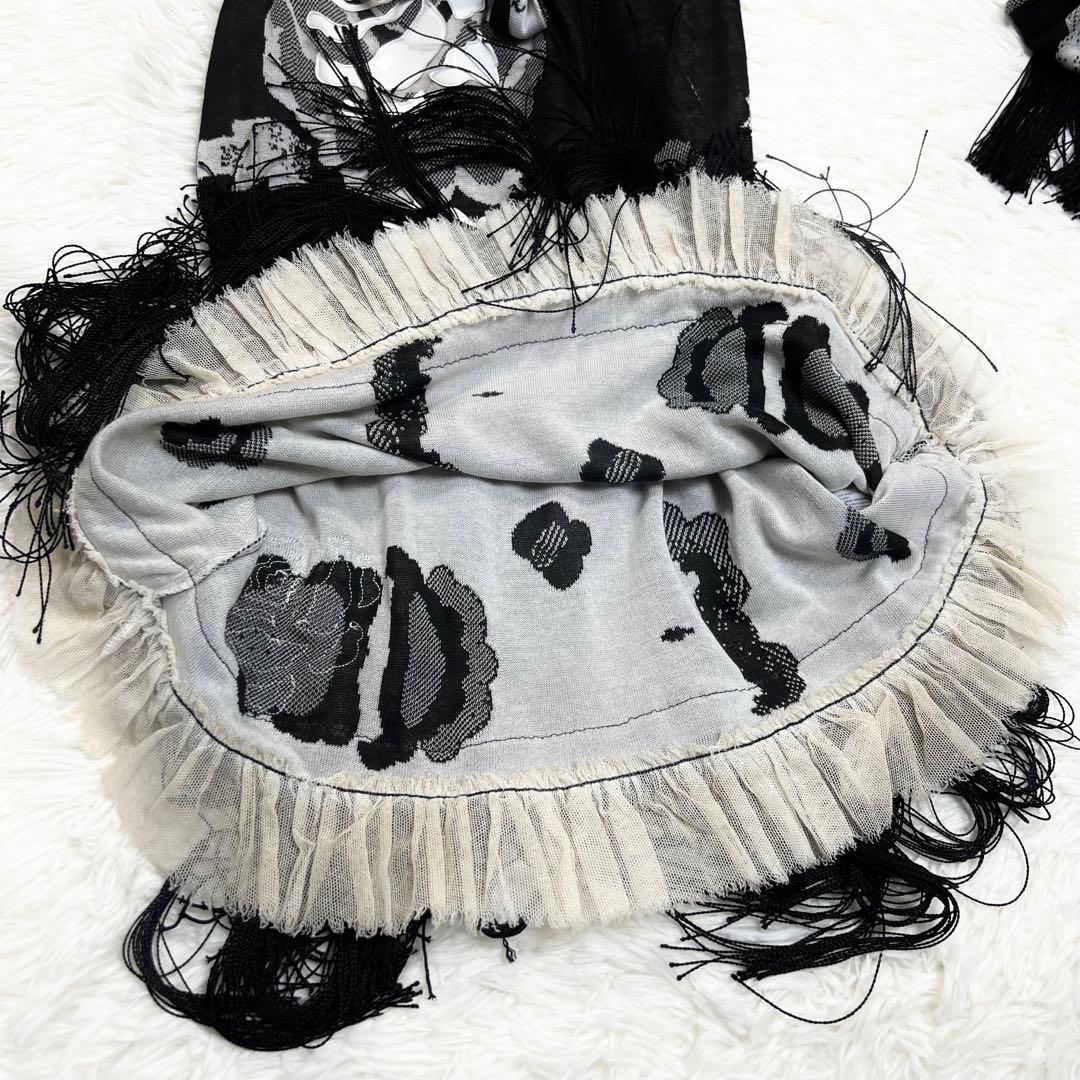 Chanel 2004 Runway Knit Fringe Dress - S/M