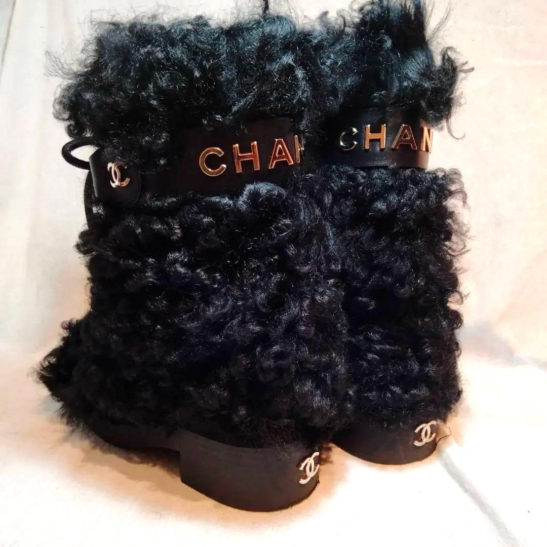 Chanel Shearling Boots - 36