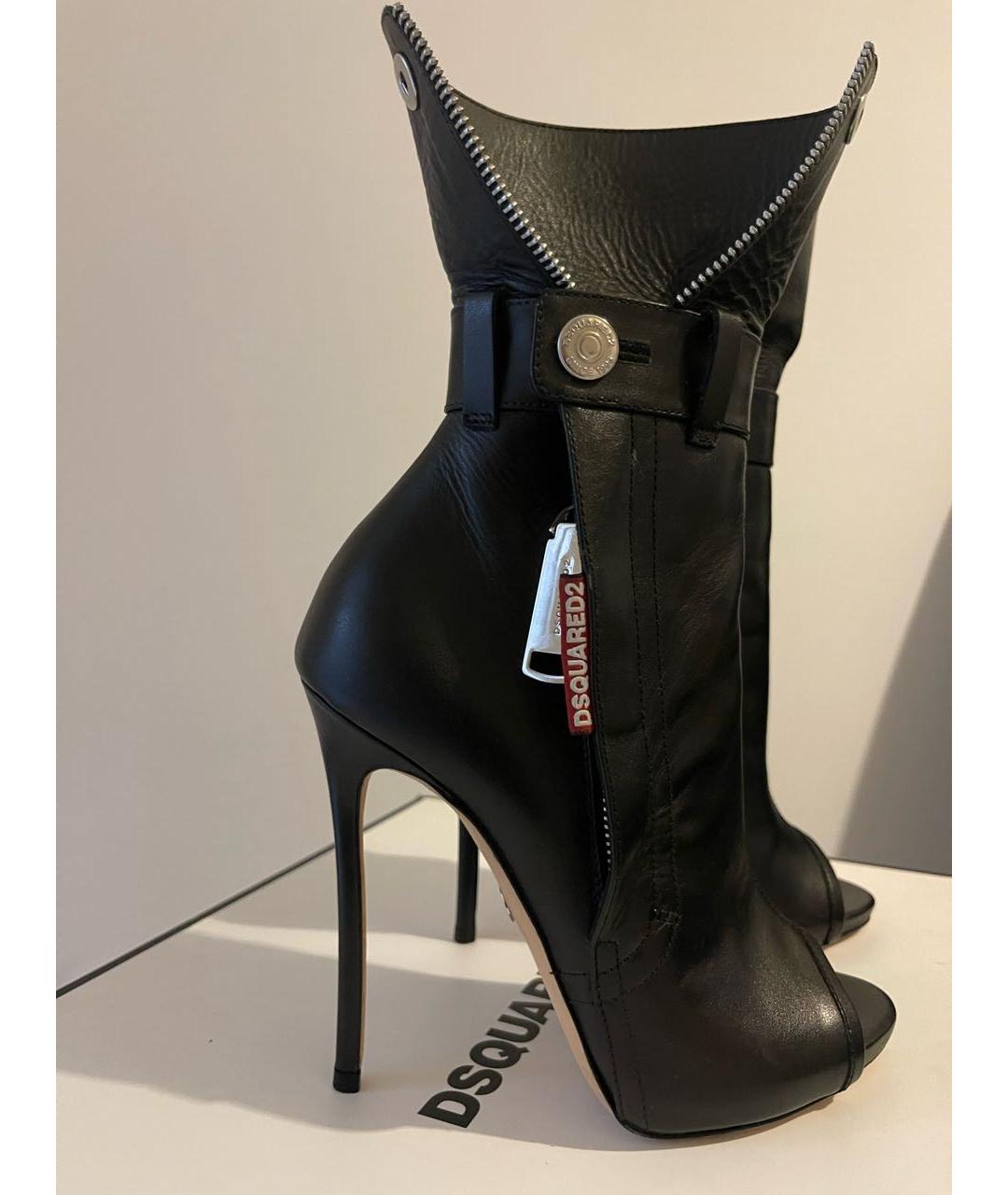 Dsquared2 Ankle Boots - 36
