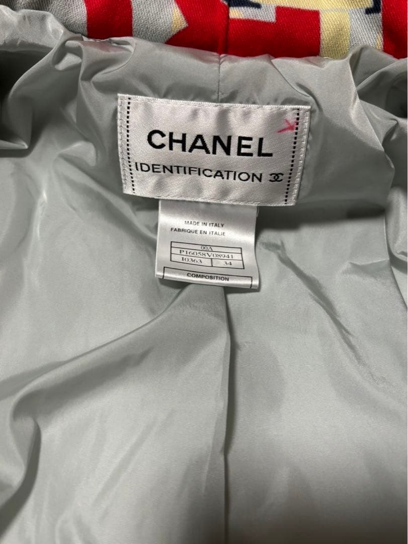 Chanel 2000s Ski Jacket - S/M