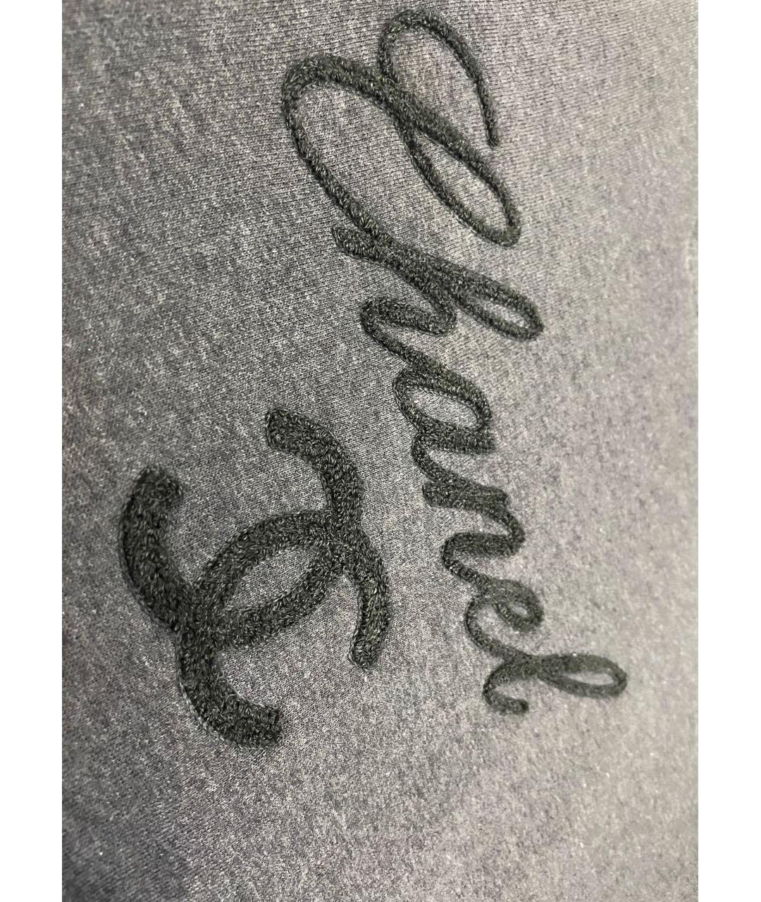 Chanel Cotton Knit Vest - S + L