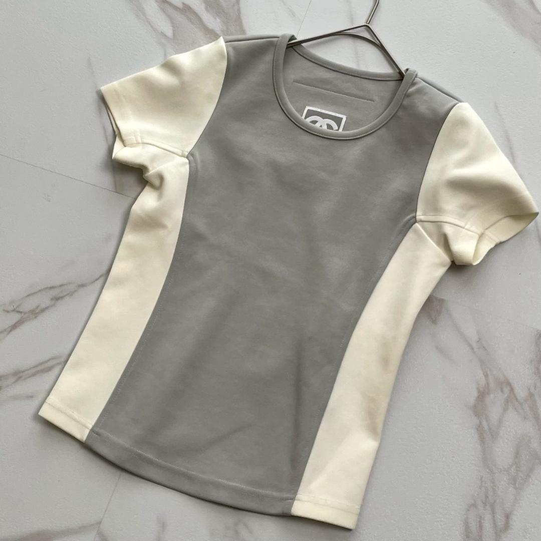 Chanel Sport Set