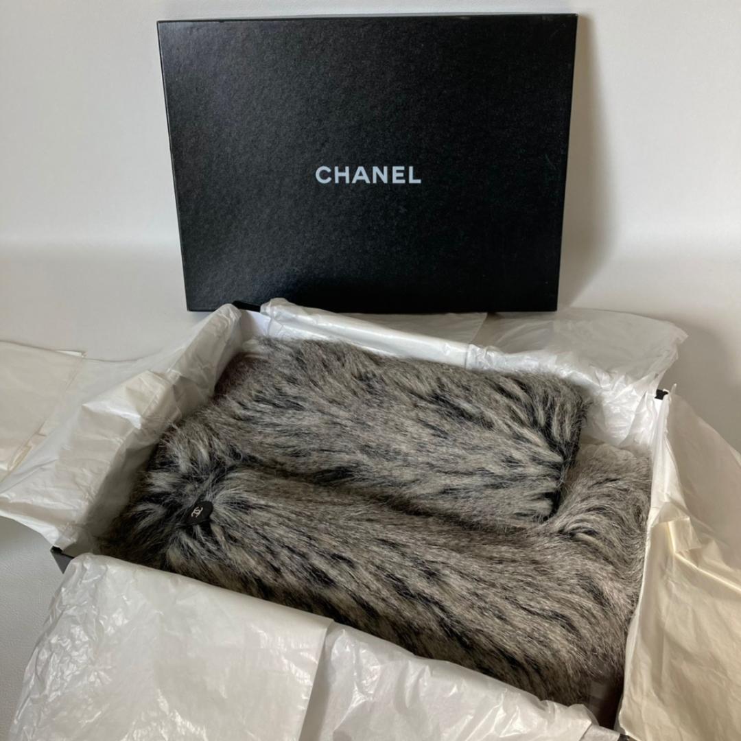 Chanel Fur Yeti Boots Brand New - 37.5