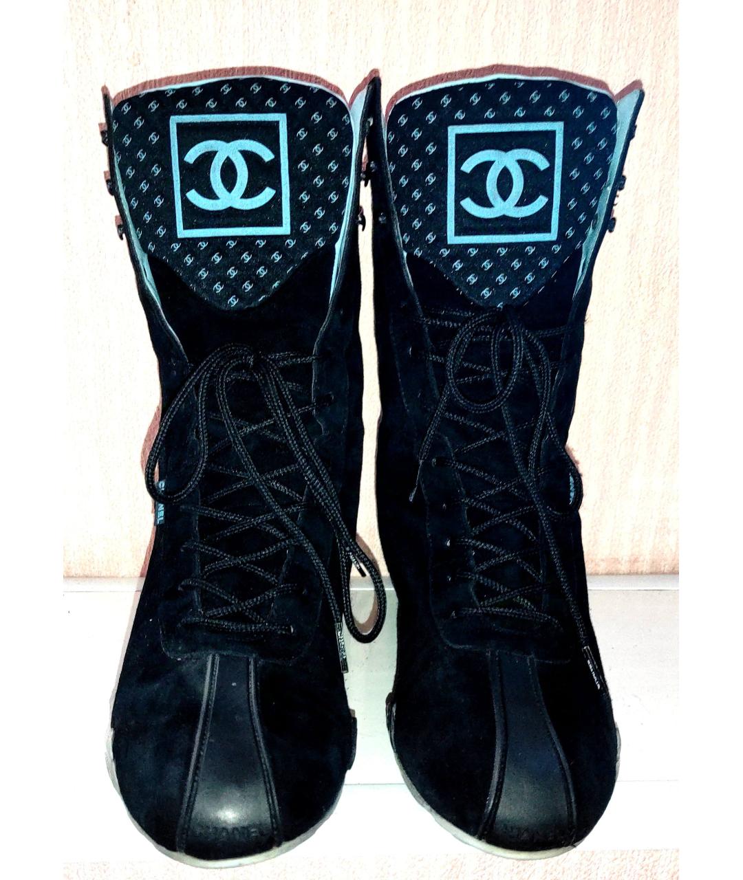 Chanel Moto Ankle Boots - 38