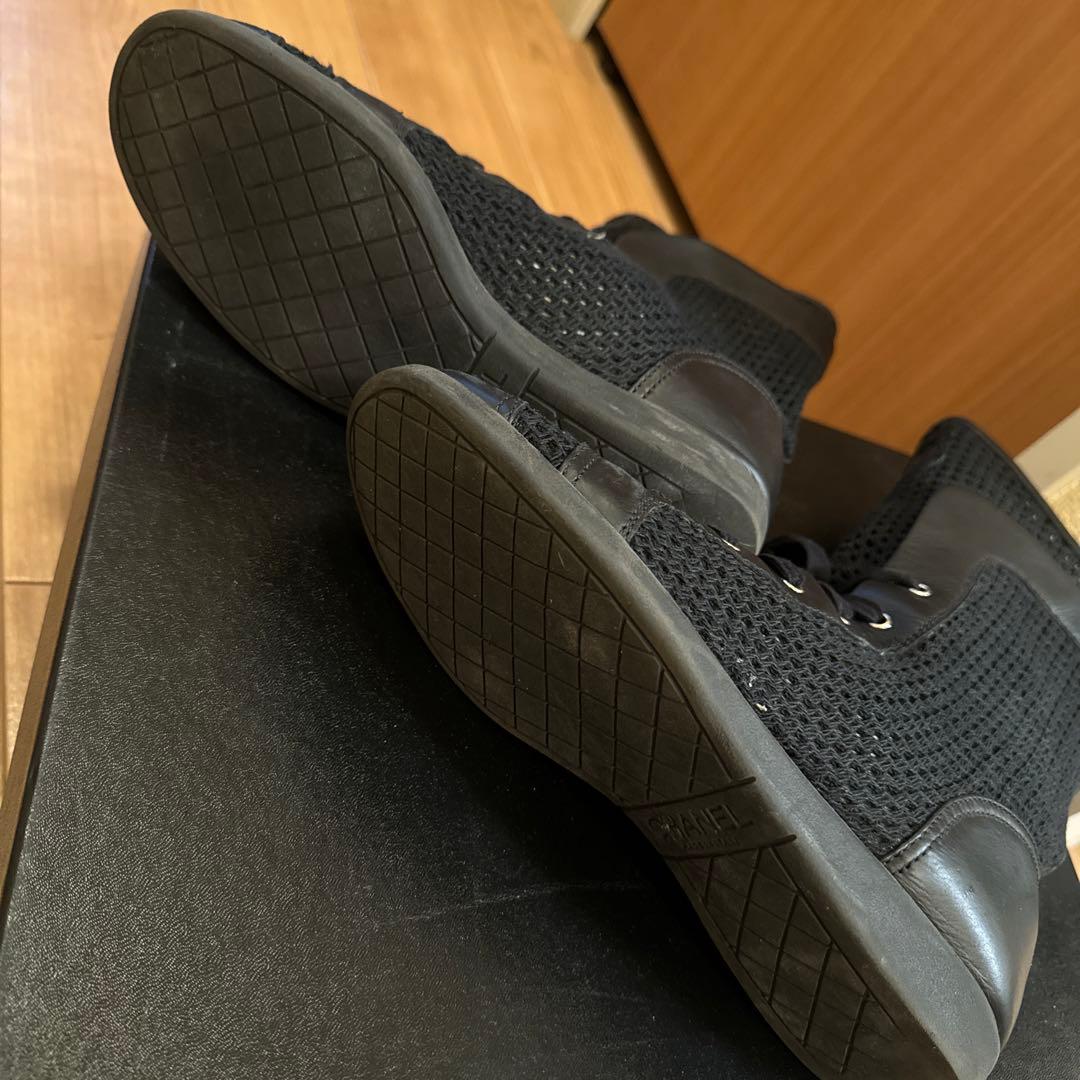 Chanel Knit Mesh Ankle Boot - 38/38.5