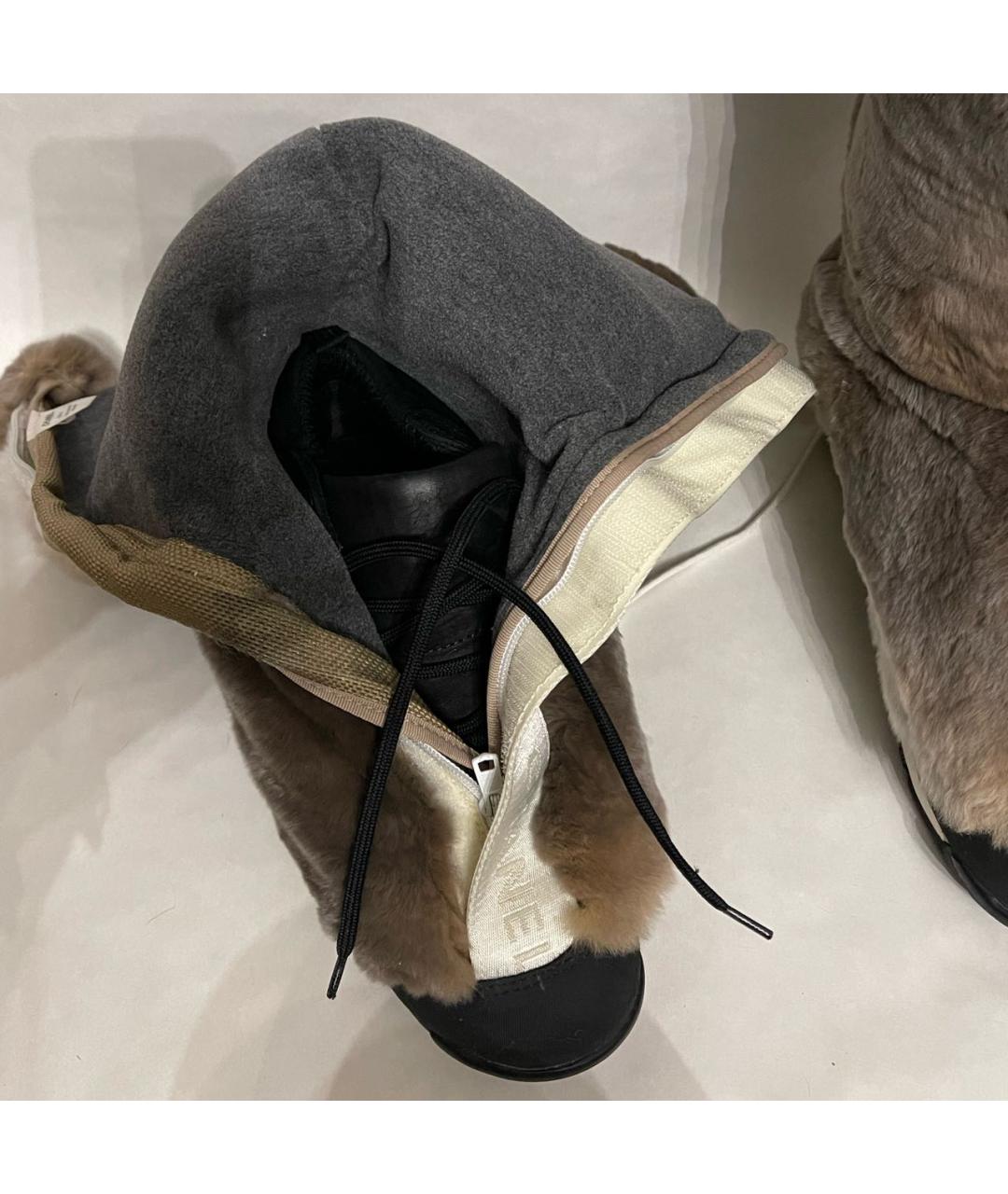 Chanel Ski Fur Boots - 41