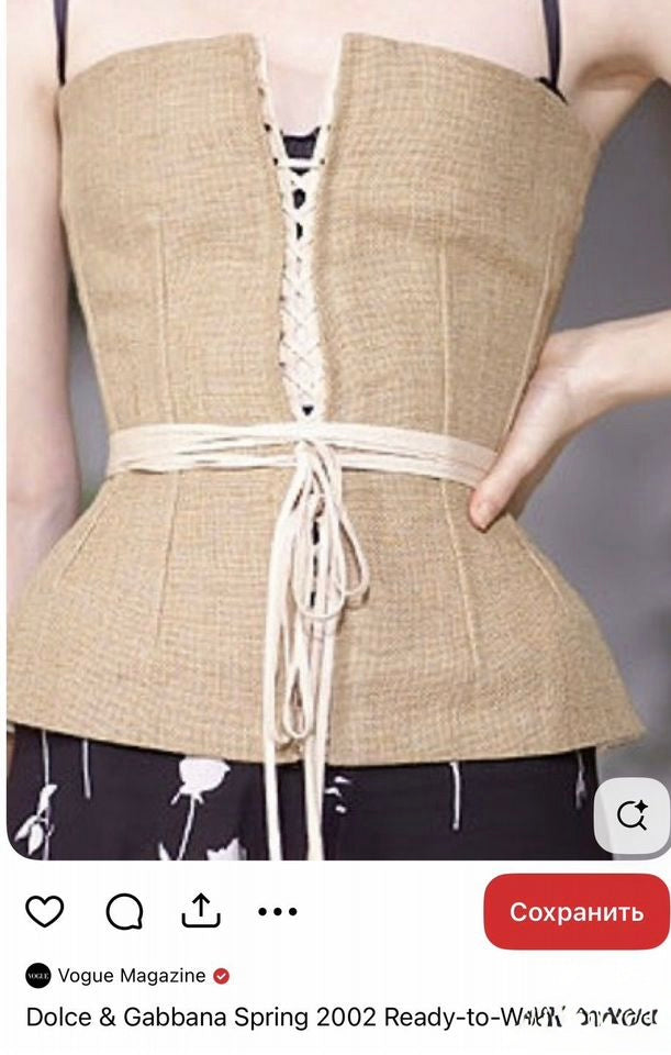 Dolce and Gabbana Spring 2002 Ready to Wear Corset - XS/S