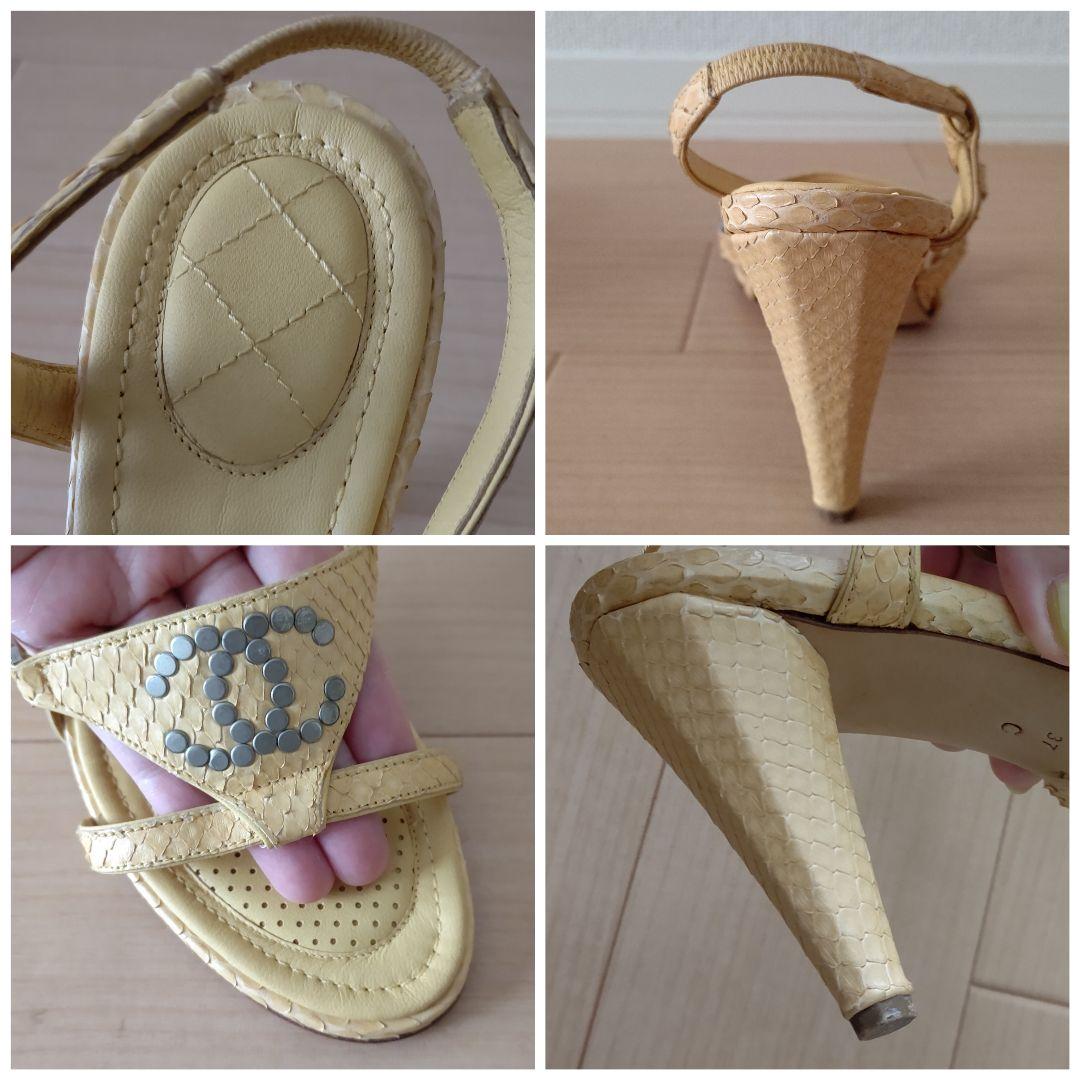 Chanel Python Heels - 37