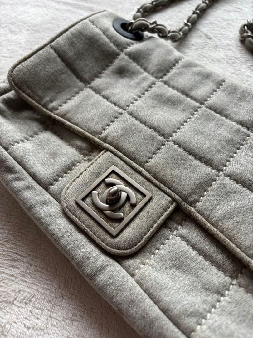 Chanel Sport Flap Bag