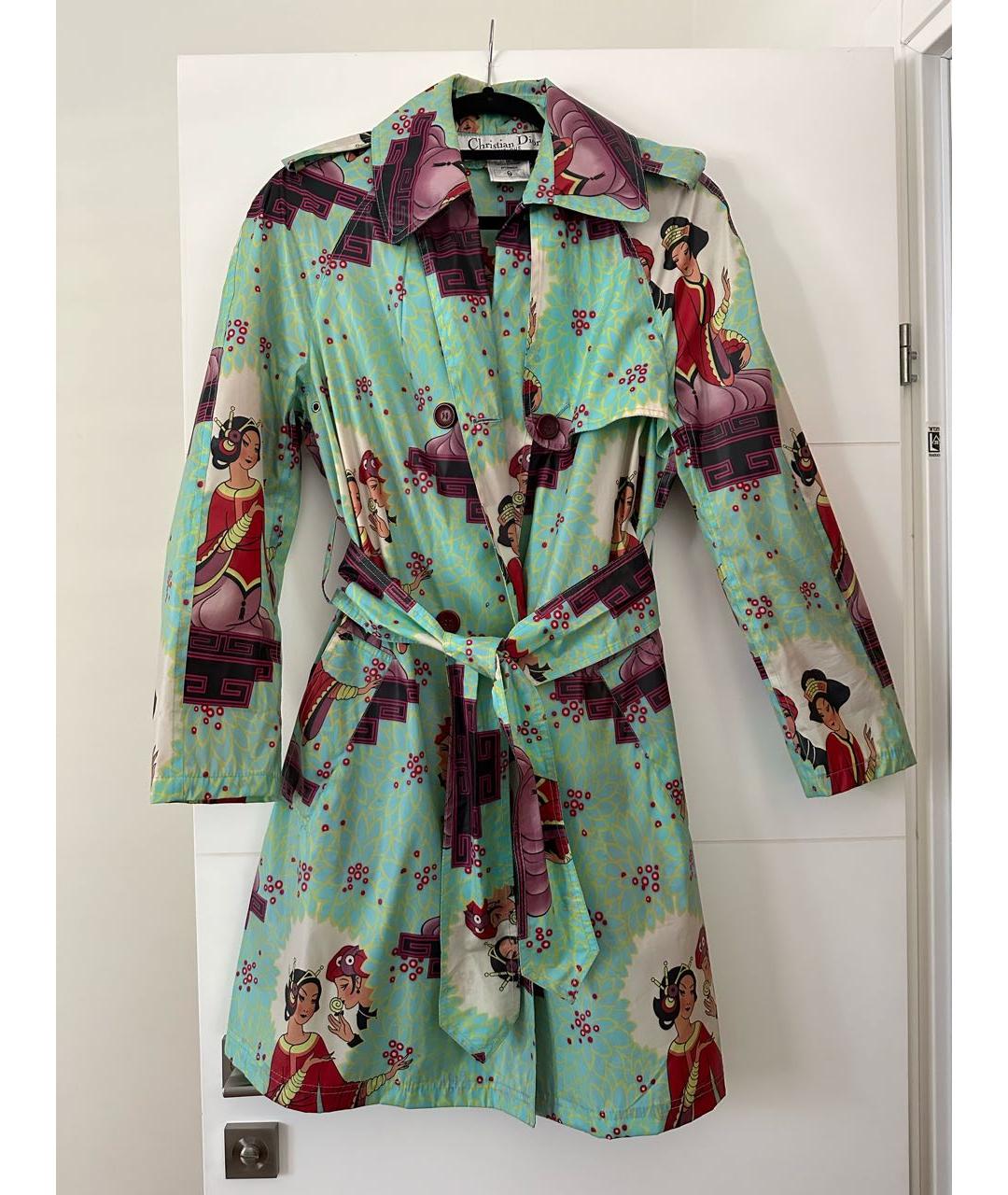 Dior Trench Jacket- S