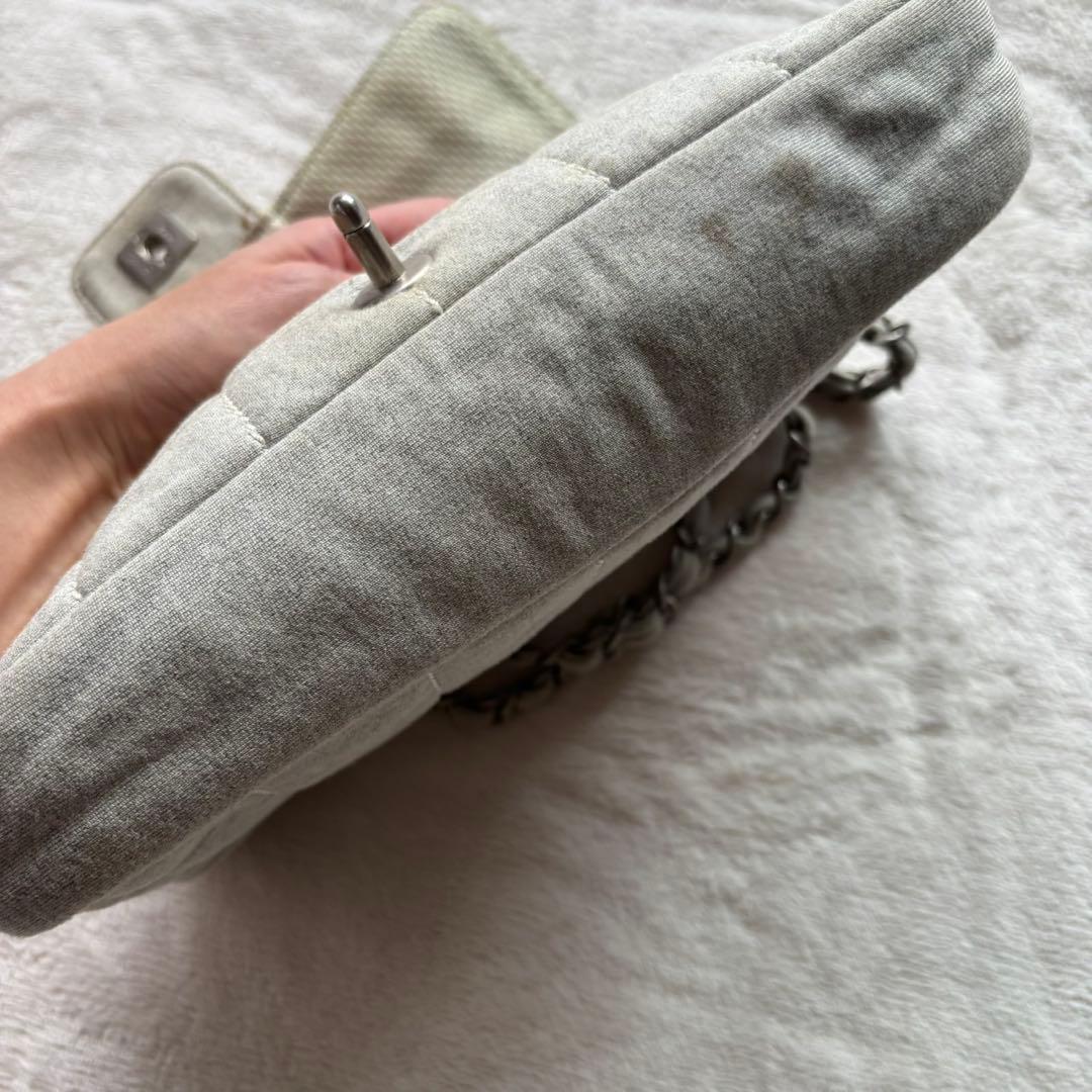 Chanel Sport Flap Bag
