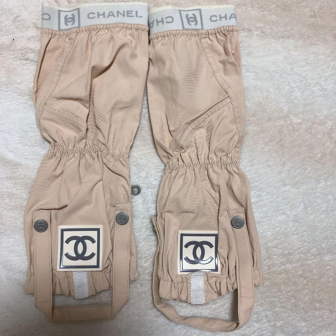 Chanel Sport Gaiters