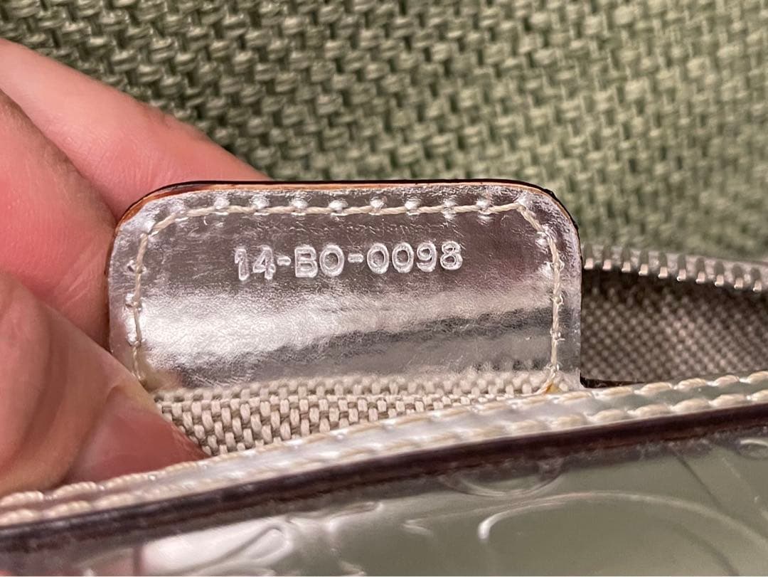 Dior Boston Bag Silver