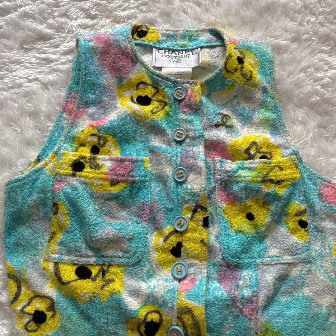 Chanel 1997 TerryCloth Set - S/M