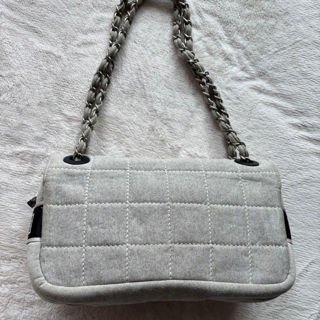 Chanel Sport Flap Bag