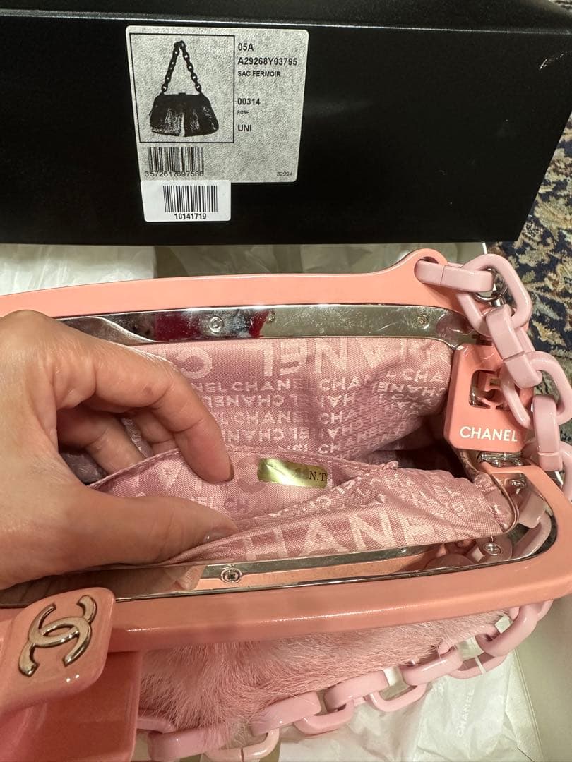 Chanel Fur Bag
