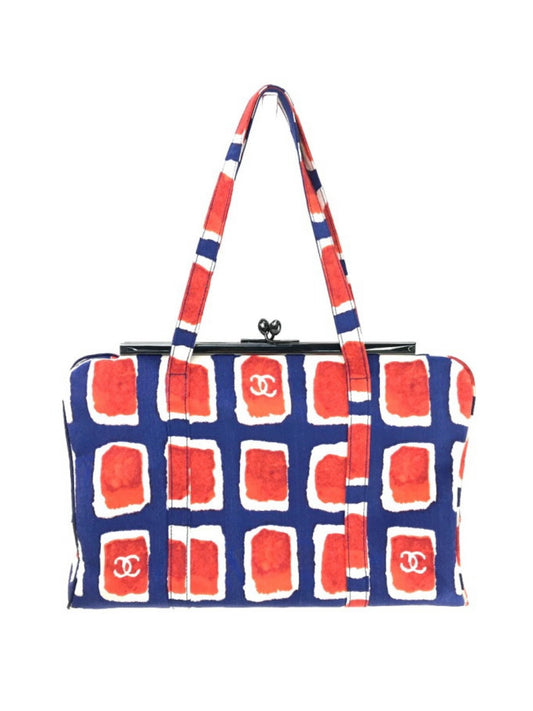 Chanel Watercolour Bag