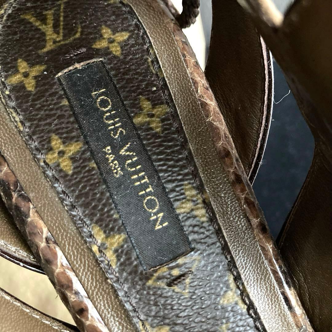 Louis Vuitton Python Spicy Heels - 36/36.5