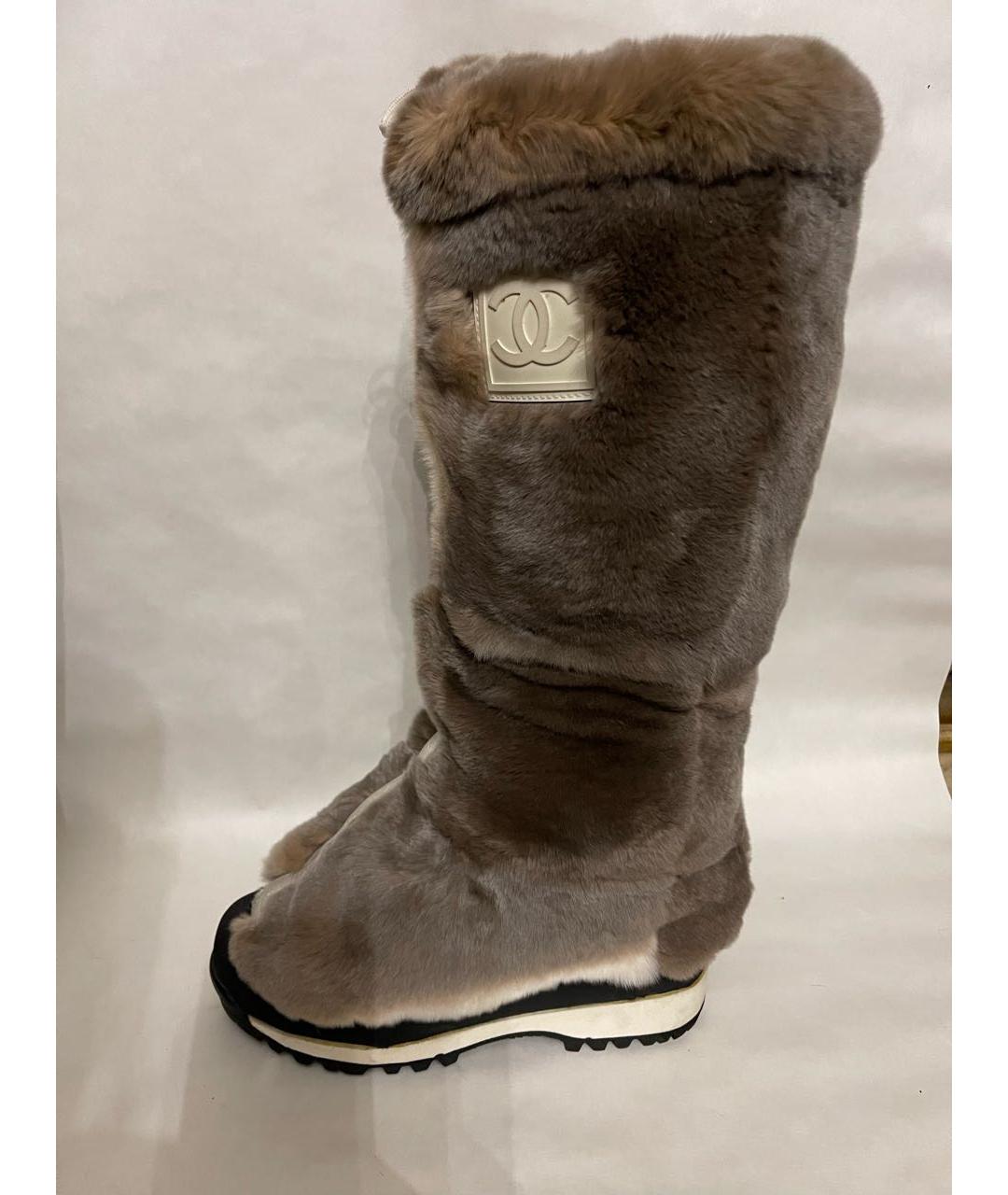 Chanel Ski Fur Boots - 41